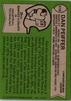 1978 Topps Dan Peiffer #318 Rookie