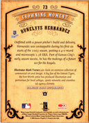 2004 Donruss Diamond Kings Runelvys Hernandez