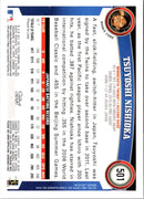 2011 Topps Tsuyoshi Nishioka