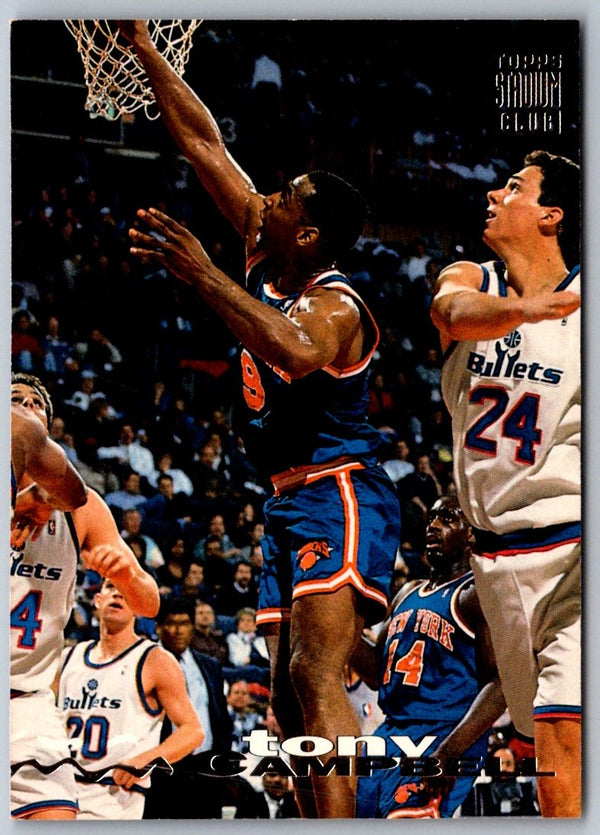 1993 Stadium Club Super Teams NBA Finals Tony Campbell #58