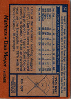 1978 Topps Dan Meyer #57