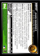 2010 Bowman Draft Picks & Prospects Jhan Marinez