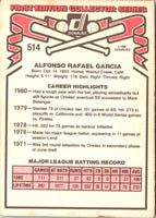 1981 Donruss Kiko Garcia #514