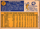 1970 Topps Roger Repoz