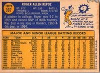 1970 Topps Roger Repoz #397 EX-MT+