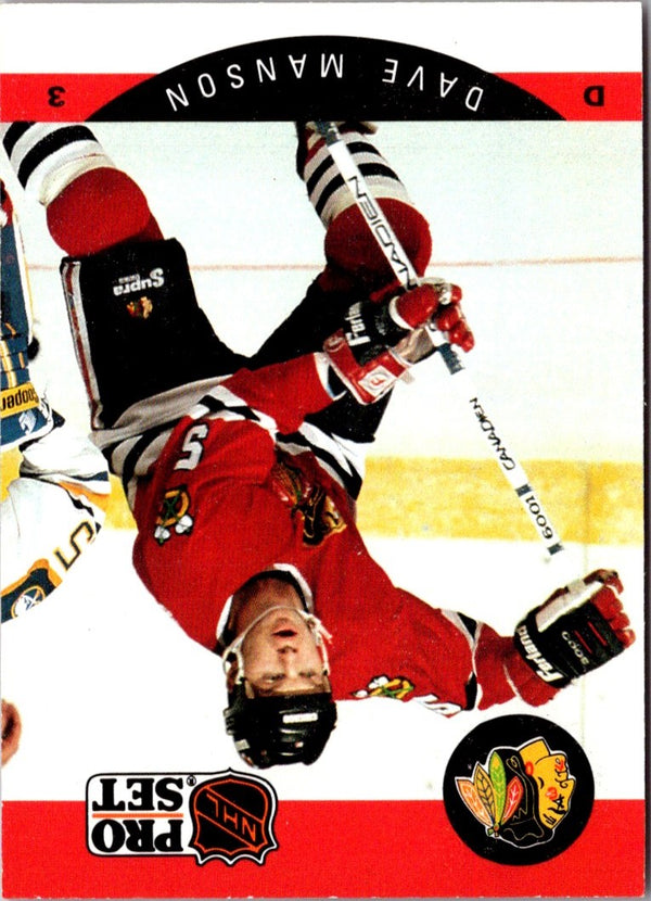 1991 Pro Set Dave Manson #54