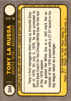 1981 Fleer Tony LaRussa #344