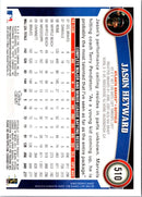 2011 Topps Jason Heyward