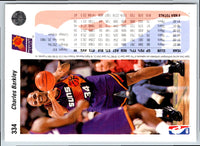 1992 Upper Deck Charles Barkley #334