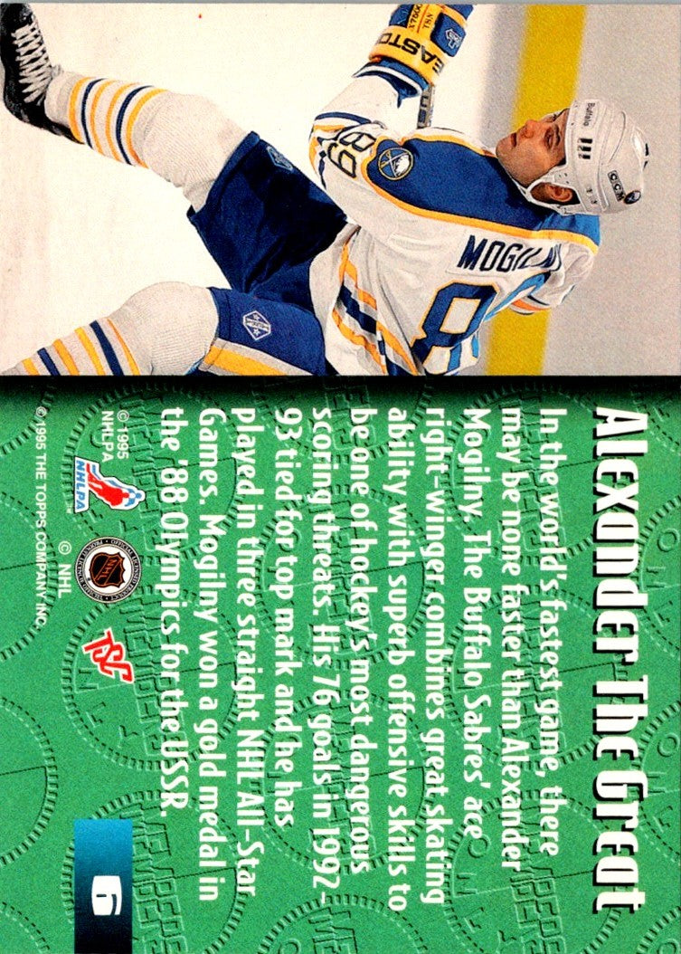 1995 Stadium Club Members Only 50 Alexander Mogilny