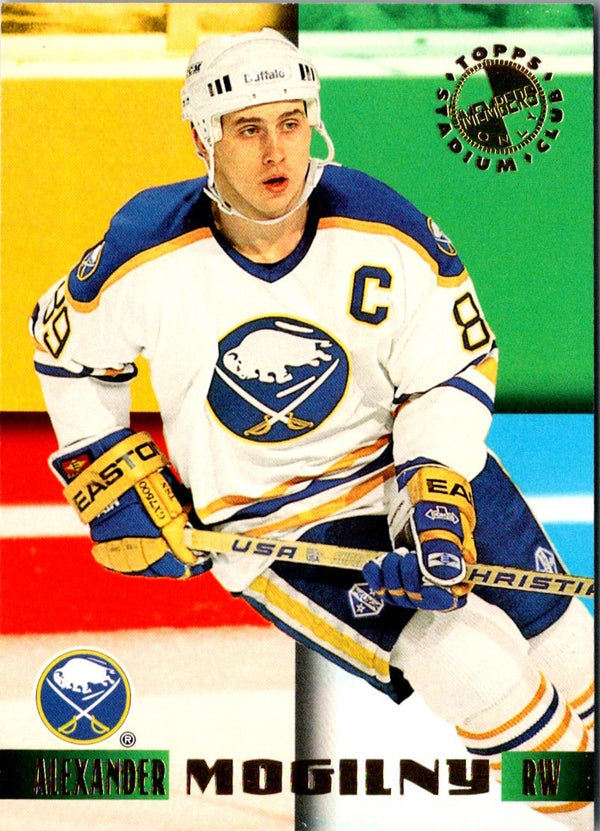 1995 Stadium Club Members Only 50 Alexander Mogilny #6