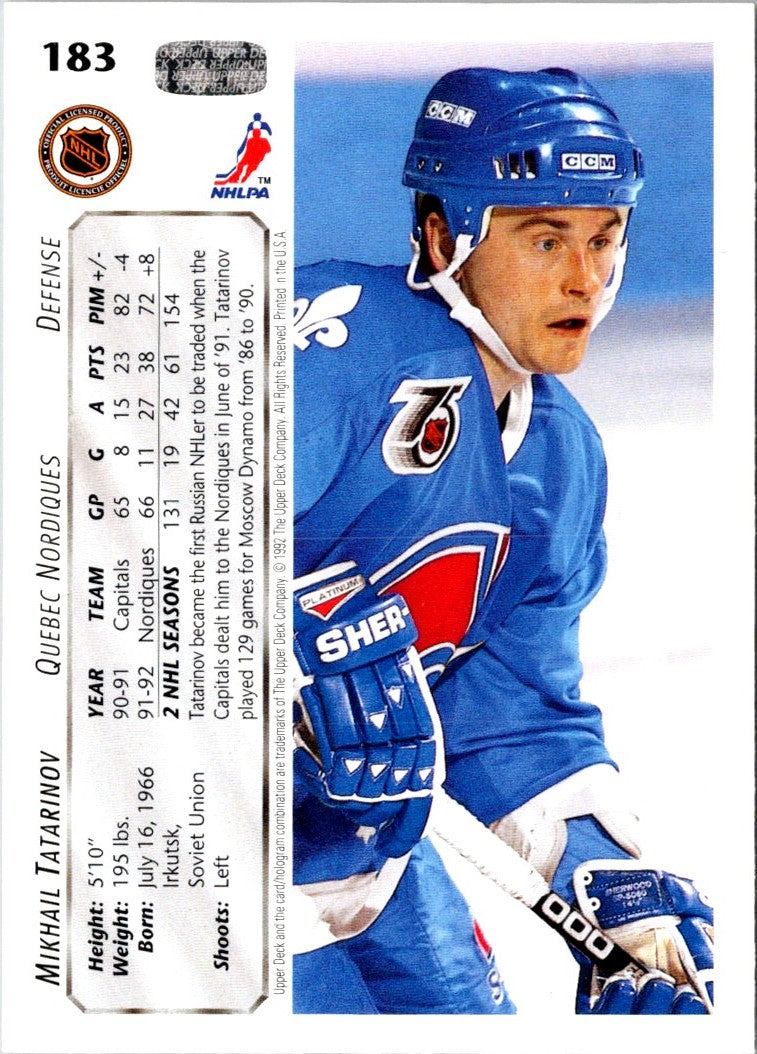 1992 Upper Deck Mikhail Tatarinov