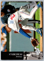 1994 Upper Deck Buechele Steve #