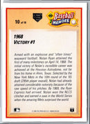 1990 Historic Limited Edition Nolan Ryan Series 1 Nolan Ryan