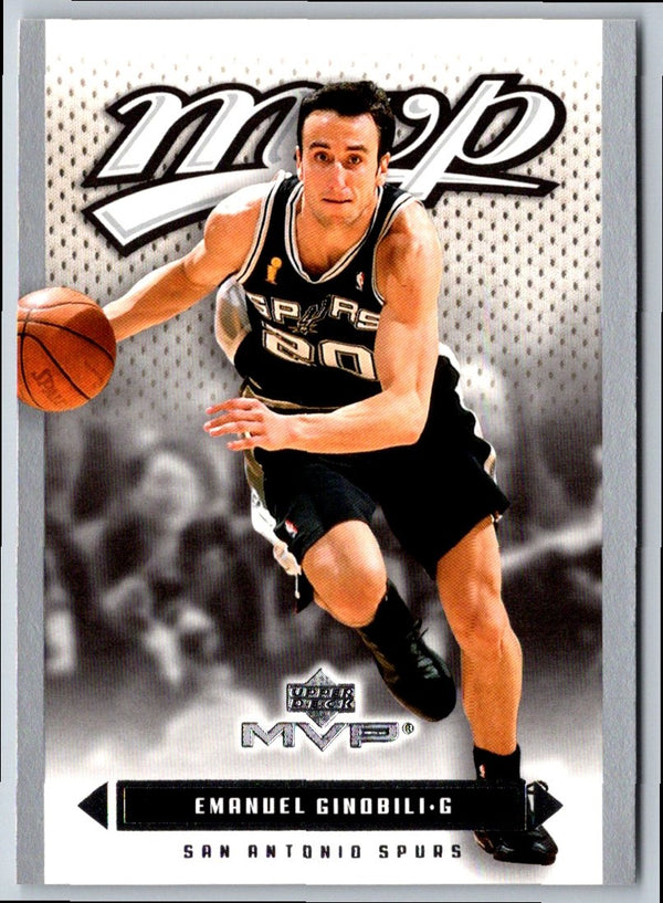 2003 Upper Deck MVP Manu Ginobili #167