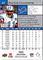 2009 Upper Deck Daunte Culpepper #65