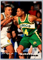 1993 Stadium Club Sam Perkins #154