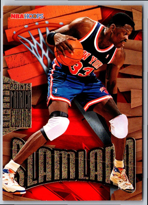 1995 Hoops Slamland Patrick Ewing #SL31