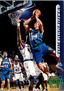 1996 Stadium Club Tom Gugliotta