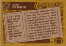 1986 Topps Brad Benson