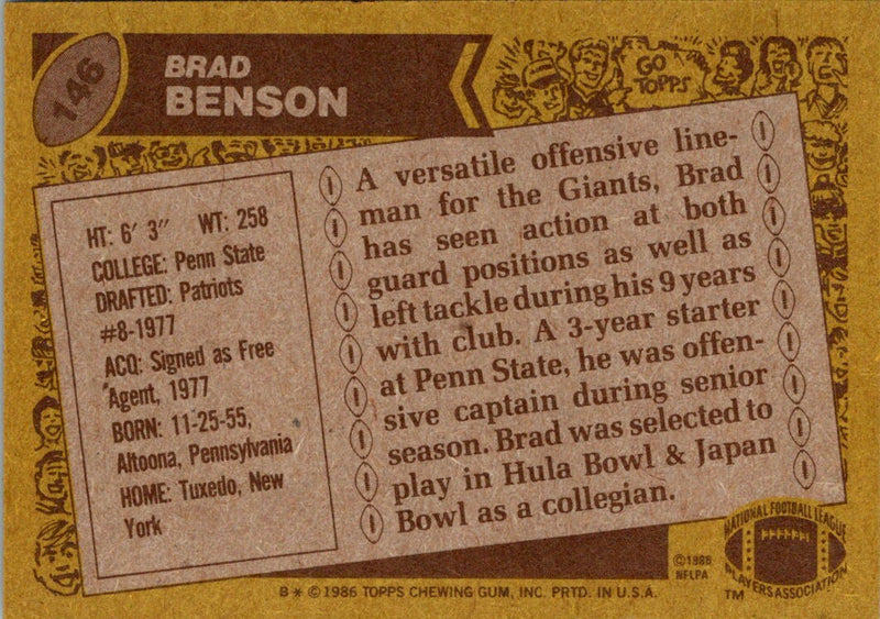 1986 Topps Brad Benson