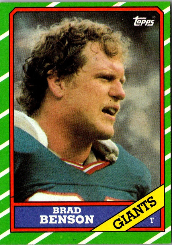 1986 Topps Brad Benson #146 Rookie NM+