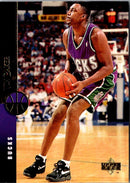 1994 Upper Deck Vin Baker