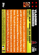 2007 Topps Updates & Highlights Vladimir Guerrero