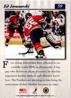 1997 Studio Ed Jovanovski #39