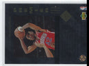 1996 Fleer Jerry Stackhouse