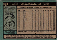 1980 Topps Jose Cardenal #512