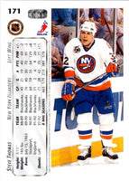 1992 Upper Deck Steve Thomas #171
