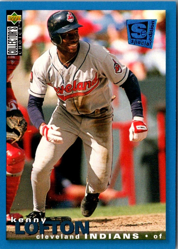 1995 Collector's Choice SE Kenny Lofton #119