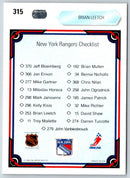 1990 Upper Deck Brian Leetch