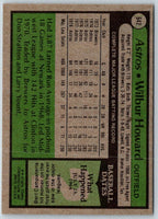 1979 Topps Wilbur Howard #642