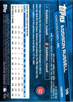 2017 Topps Chrome Addison Russell #36