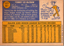 1970 Topps Tom McCraw