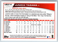 2013 Topps Update Junichi Tazawa #US314