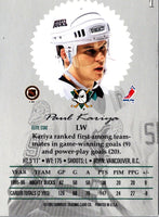 1996 Donruss Paul Kariya #1