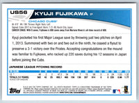 2013 Topps Update Kyuji Fujikawa #US56 Rookie