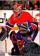 1975 O-Pee-Chee Toronto Maple Leafs Team Leaders