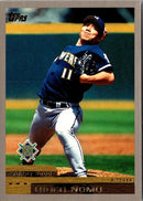2000 Topps Hideo Nomo