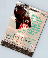 1992 Fleer Ultra Hakeem Olajuwon #204