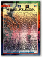 1994 Stadium Club Info Cards Superteam Cards #4