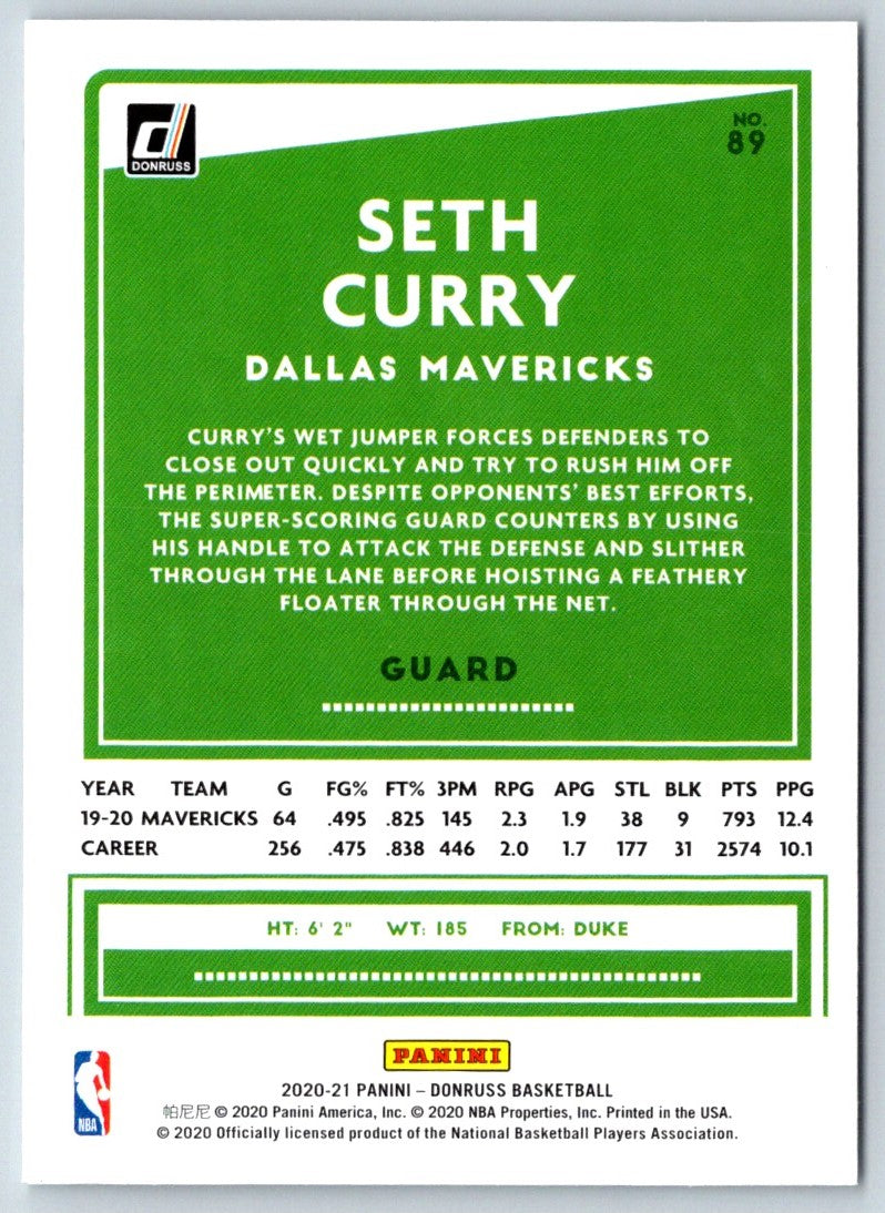 2019 Donruss Seth Curry