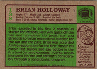 1984 Topps Brian Holloway #138 Rookie
