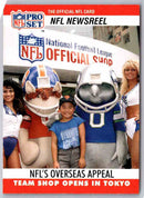 1990 Proset NFL Team Shop