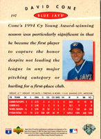 1995 SP David Cone #2