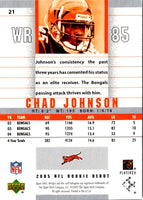2005 Upper Deck Rookie Debut Chad Johnson #21