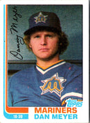 1982 Topps Dan Meyer